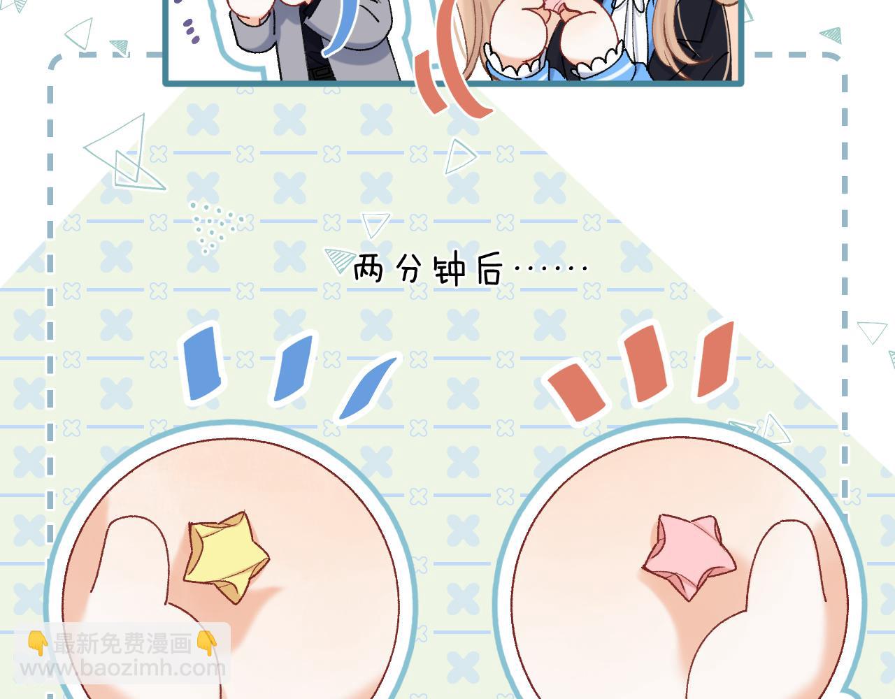 第34话 全部告诉你(1/2)-第190话