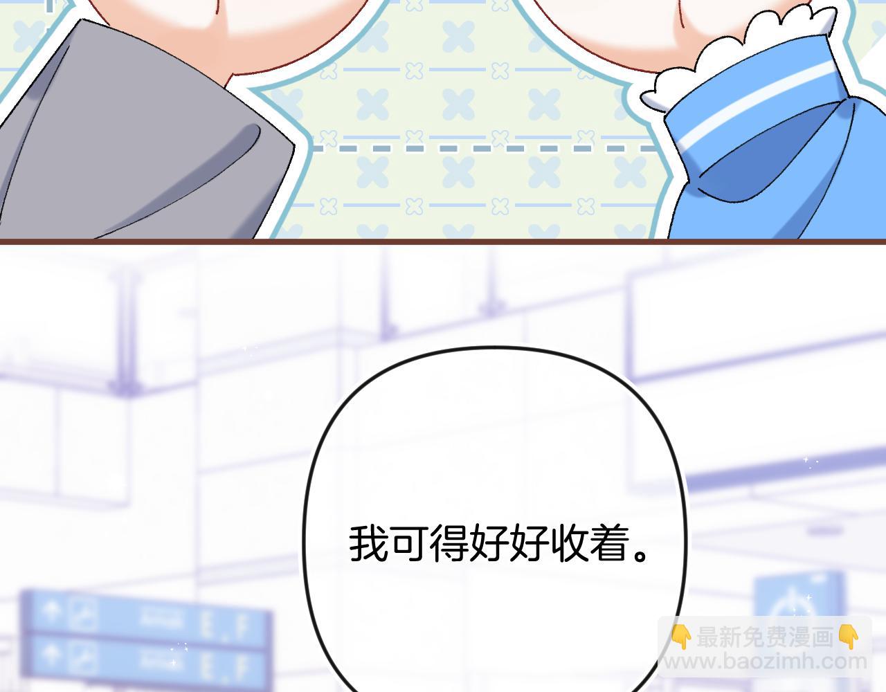 第34话 全部告诉你(1/2)-第190话