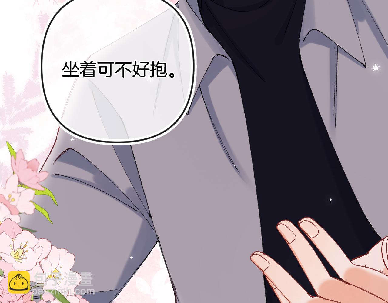 第34话 全部告诉你(1/2)-第190话