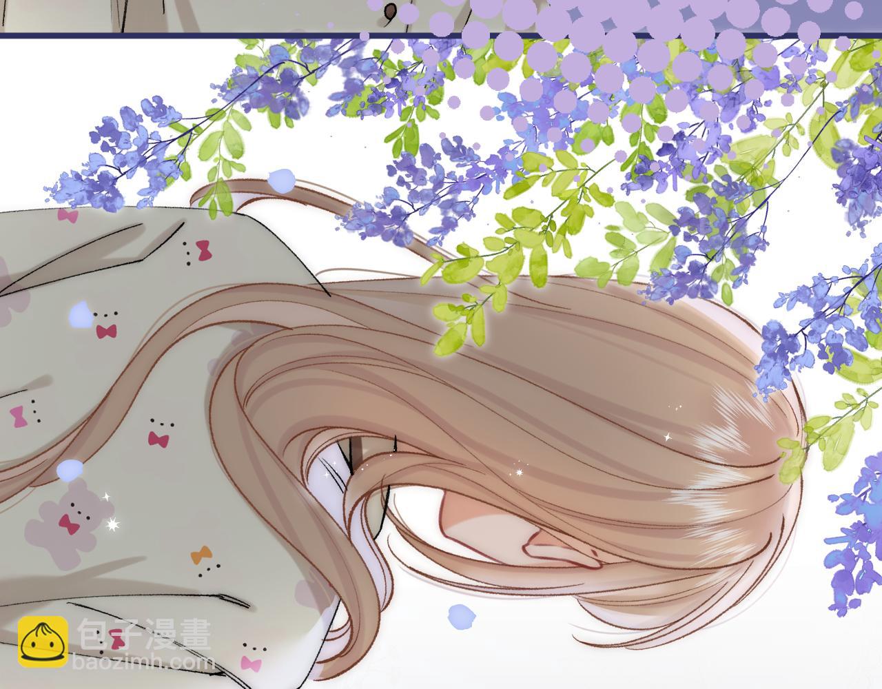 偷偷藏不住 - 第35話 酒後(1/2) - 1