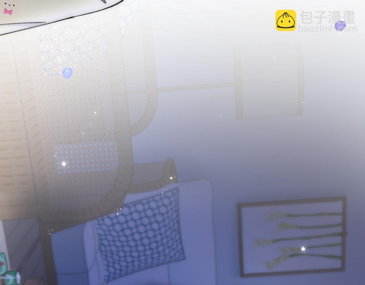 偷偷藏不住 - 第35話 酒後(1/2) - 2