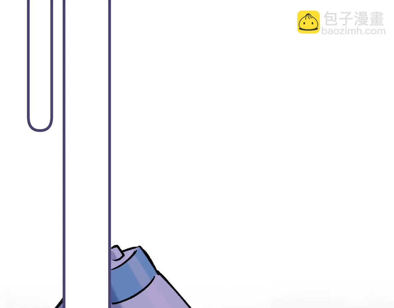 偷偷藏不住 - 第36話 你是我的(2/2) - 5