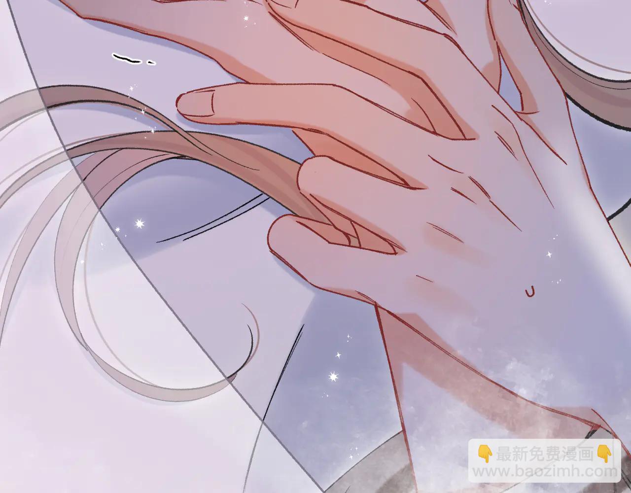 偷偷藏不住 - 第36話 你是我的(2/2) - 3