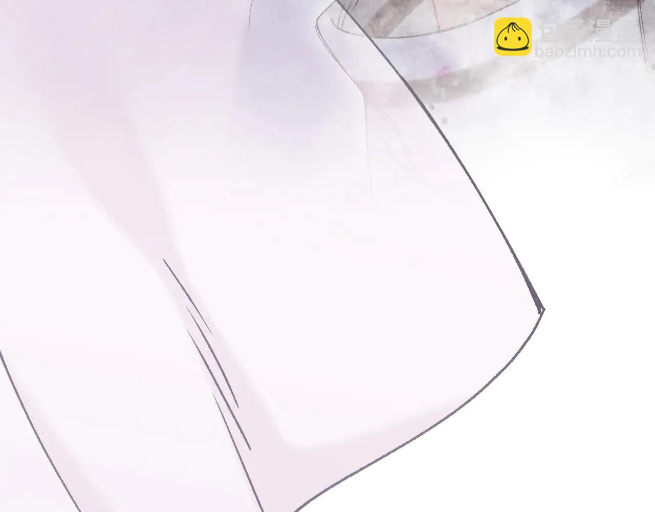 偷偷藏不住 - 第36話 你是我的(2/2) - 4