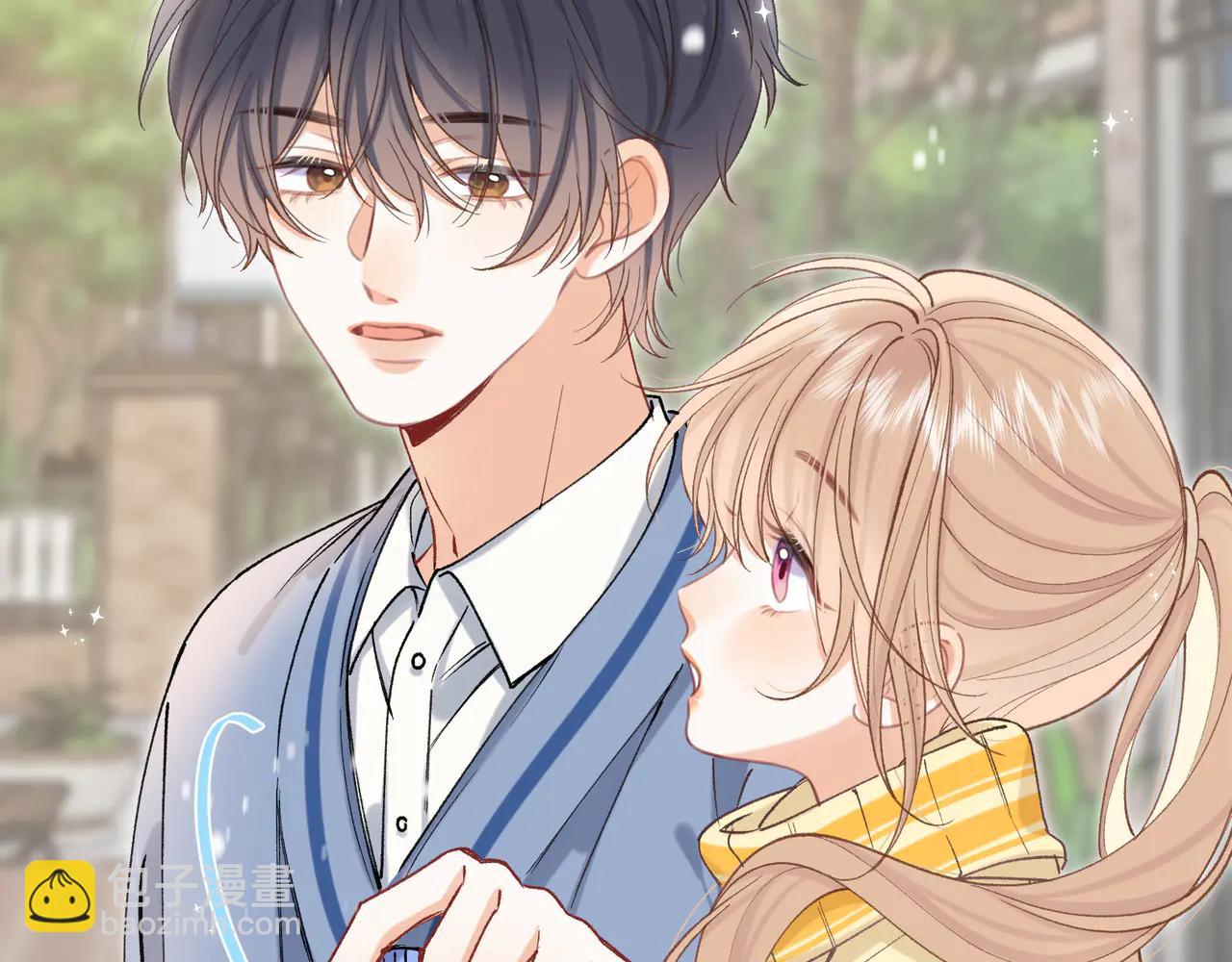 偷偷藏不住 - 第38話 只用你的半張牀(1/3) - 4