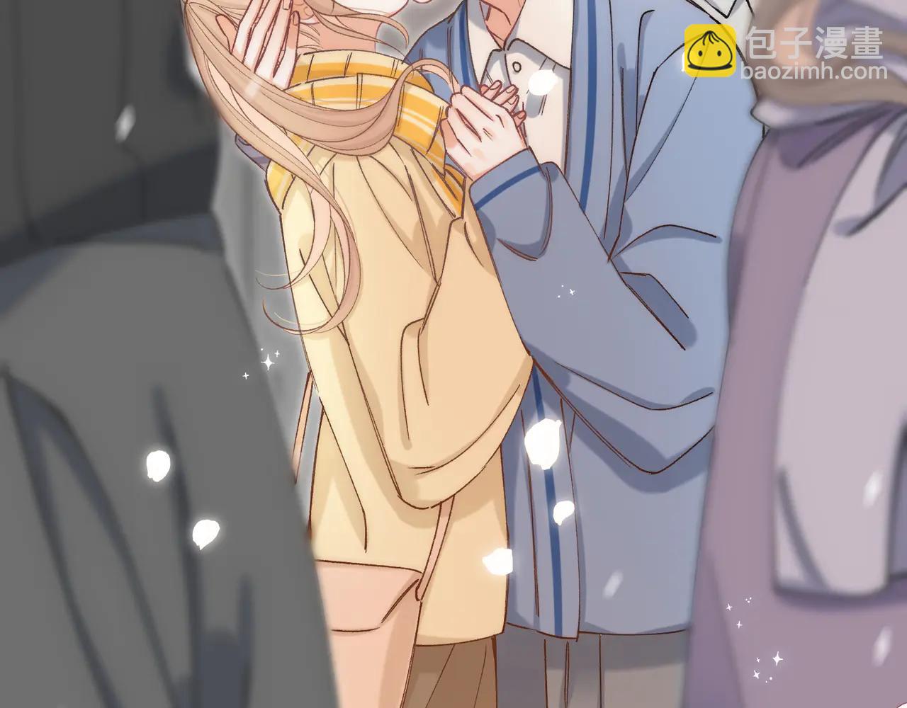 偷偷藏不住 - 第38話 只用你的半張牀(2/3) - 1