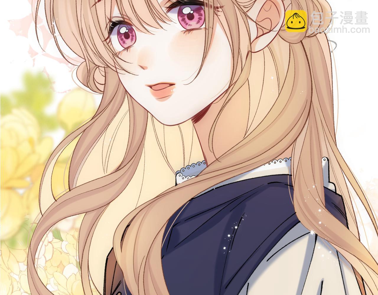 偷偷藏不住 - 第41話 他們同意了(2/2) - 6