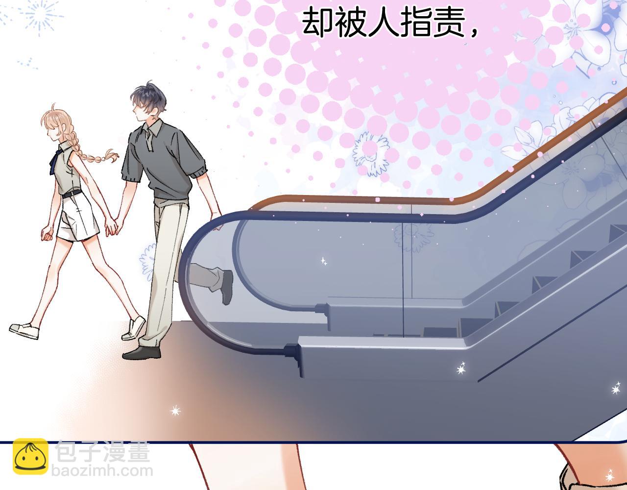 第44话 余生唯一的梦想(1/3)-第204话