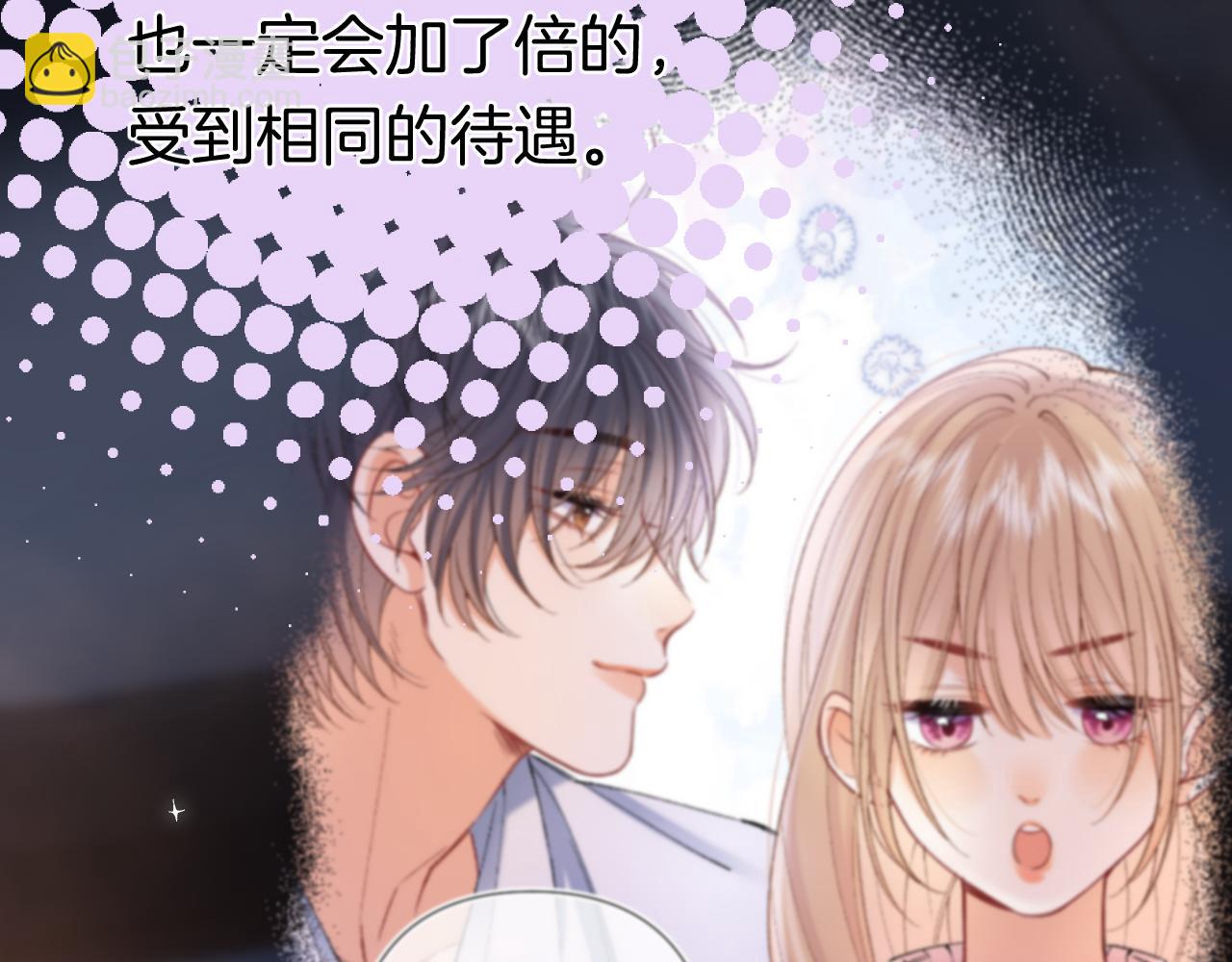 第44话 余生唯一的梦想(1/3)-第204话