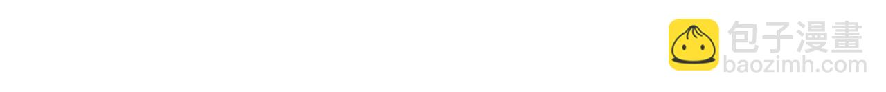 第44话 余生唯一的梦想(1/3)-第204话