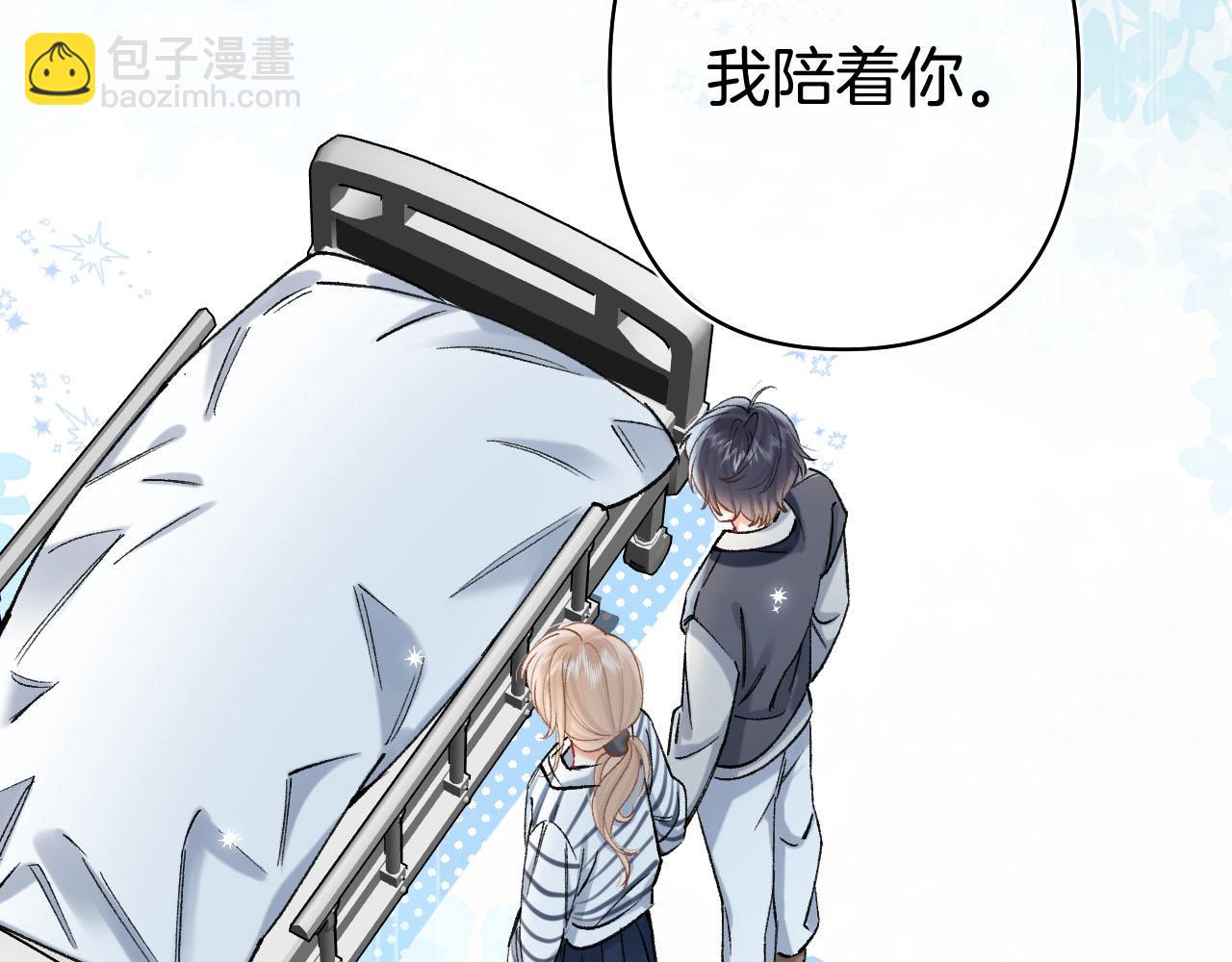 第44话 余生唯一的梦想(1/3)-第204话