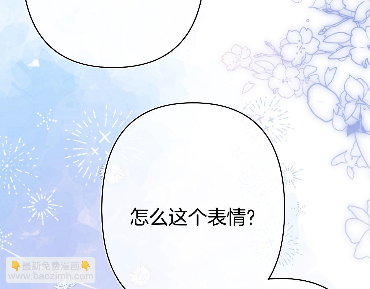 第44话 余生唯一的梦想(1/3)-第204话