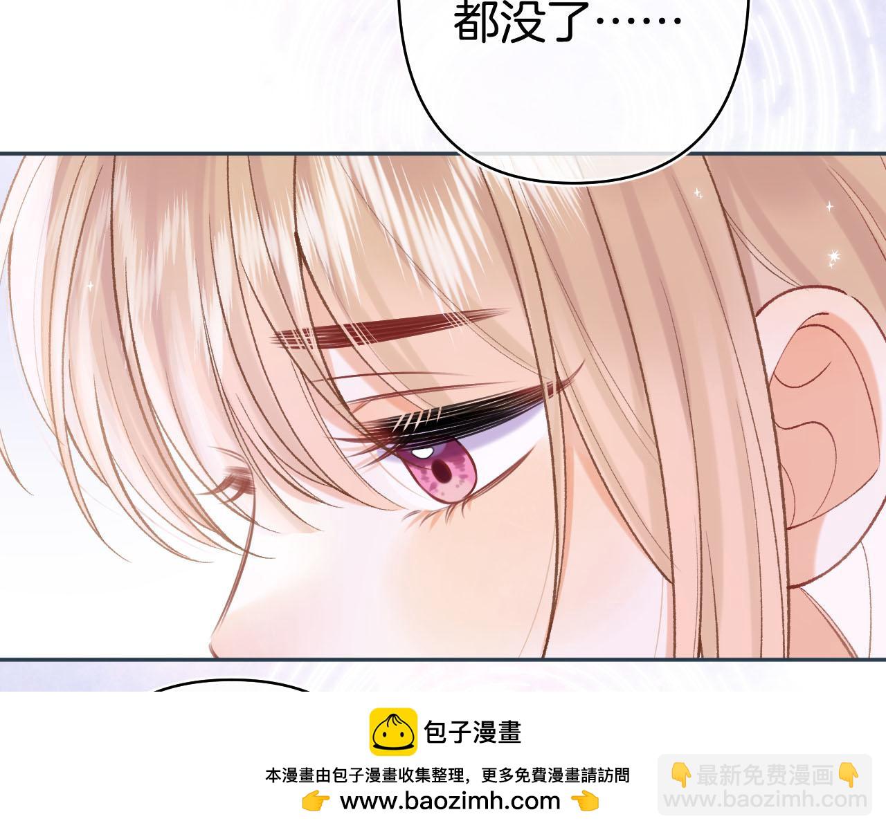 第44话 余生唯一的梦想(1/3)-第204话