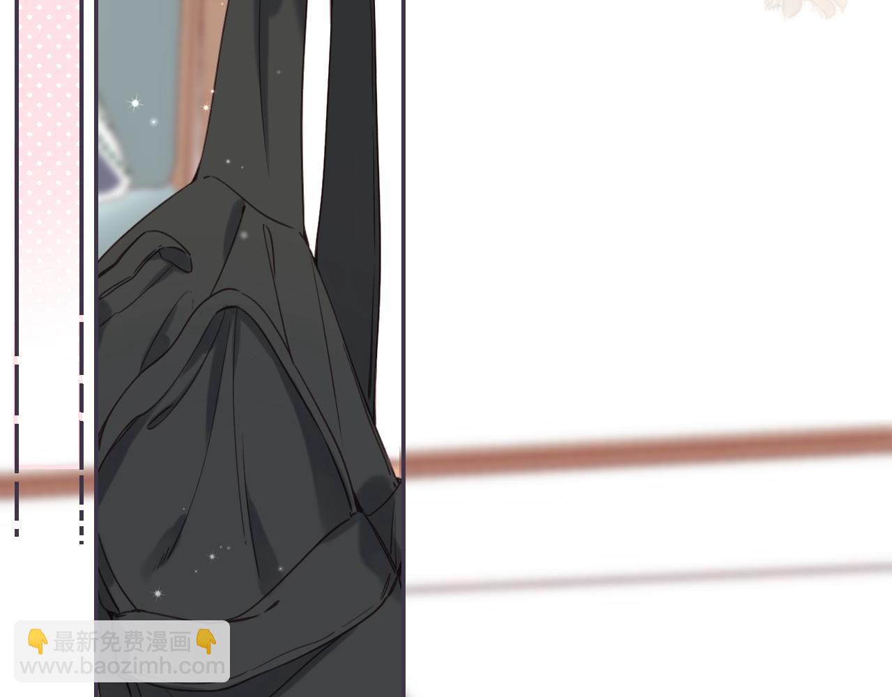 偷偷藏不住 - 第39話 《我的夢想》(1/3) - 6