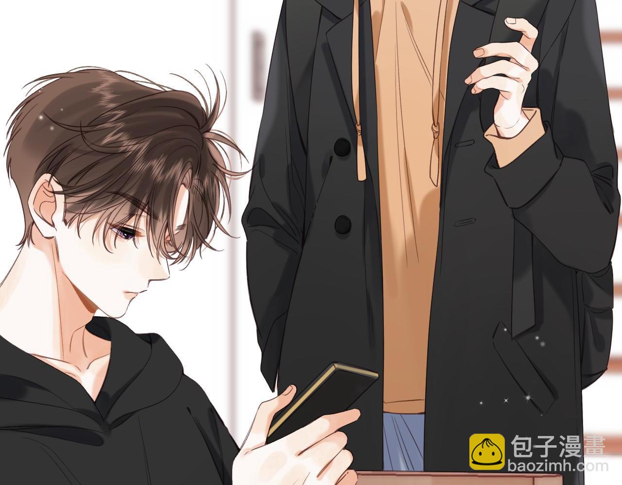 偷偷藏不住 - 第39話 《我的夢想》(1/3) - 8