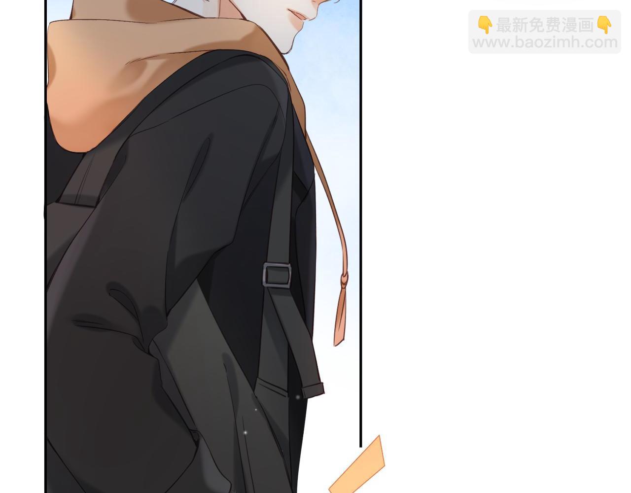 偷偷藏不住 - 第39話 《我的夢想》(1/3) - 8