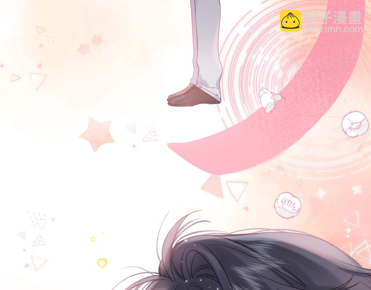 偷偷藏不住 - 第39話 《我的夢想》(1/3) - 8