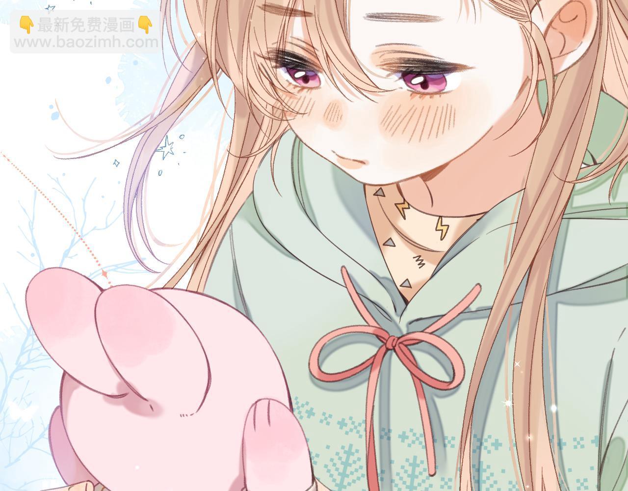 偷偷藏不住 - 第39話 《我的夢想》(2/3) - 2