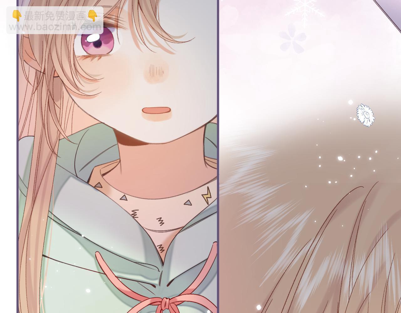 偷偷藏不住 - 第39話 《我的夢想》(2/3) - 4