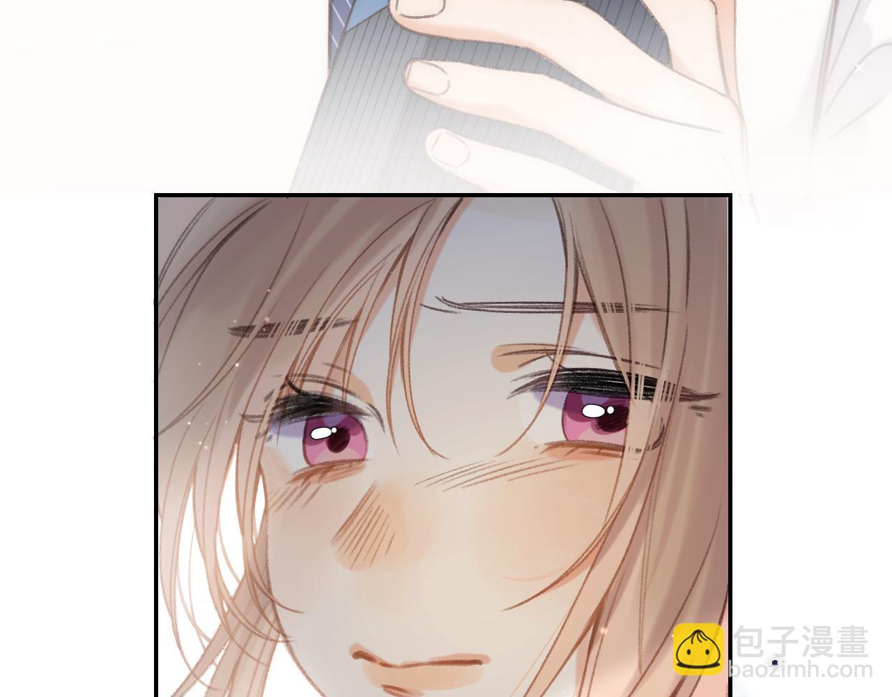 偷偷藏不住 - 第45話 累贅(2/3) - 8