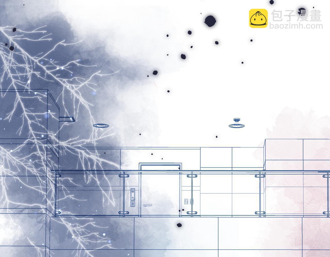 偷偷藏不住 - 第45話 累贅(2/3) - 2