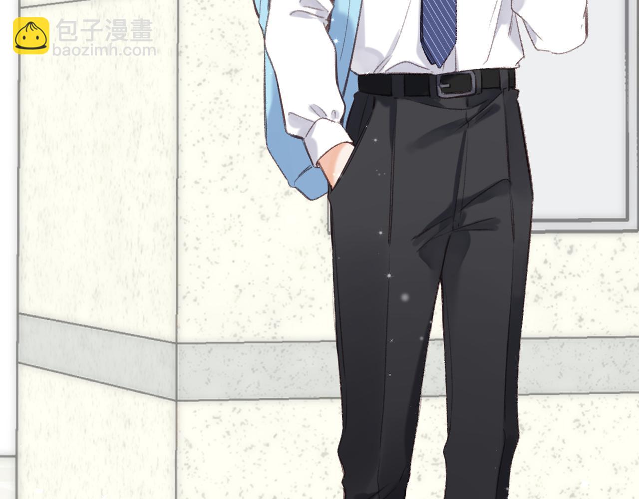 偷偷藏不住 - 第45話 累贅(2/3) - 4