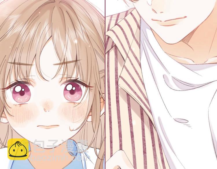 偷偷藏不住 - 第3話 總不能騙小孩(2/3) - 2