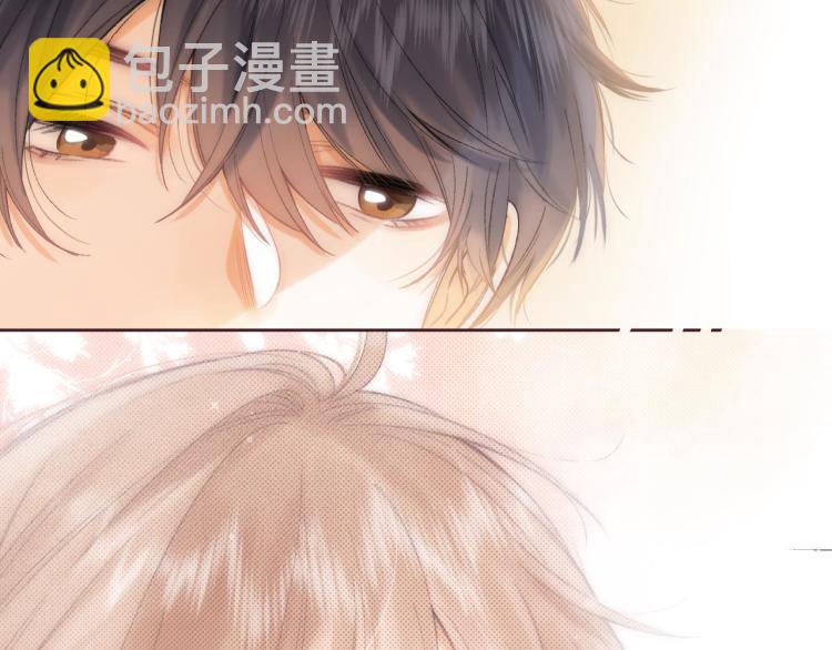 偷偷藏不住 - 第3話 總不能騙小孩(2/3) - 2