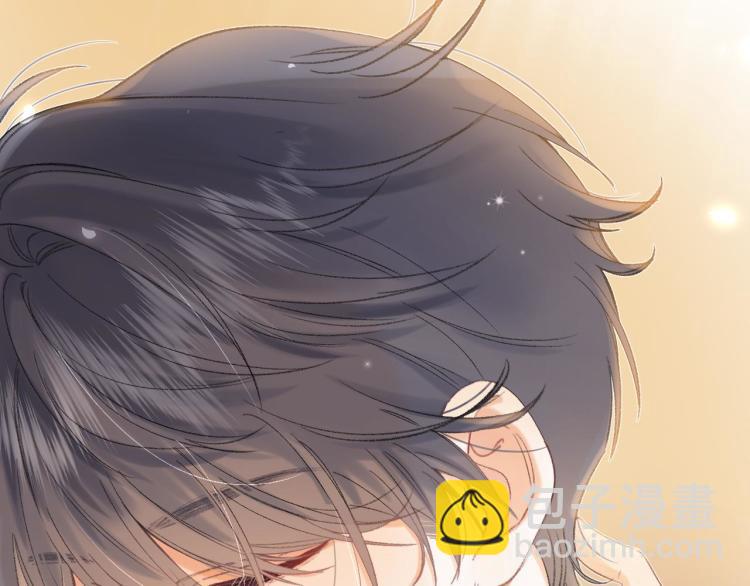 偷偷藏不住 - 第3話 總不能騙小孩(2/3) - 7