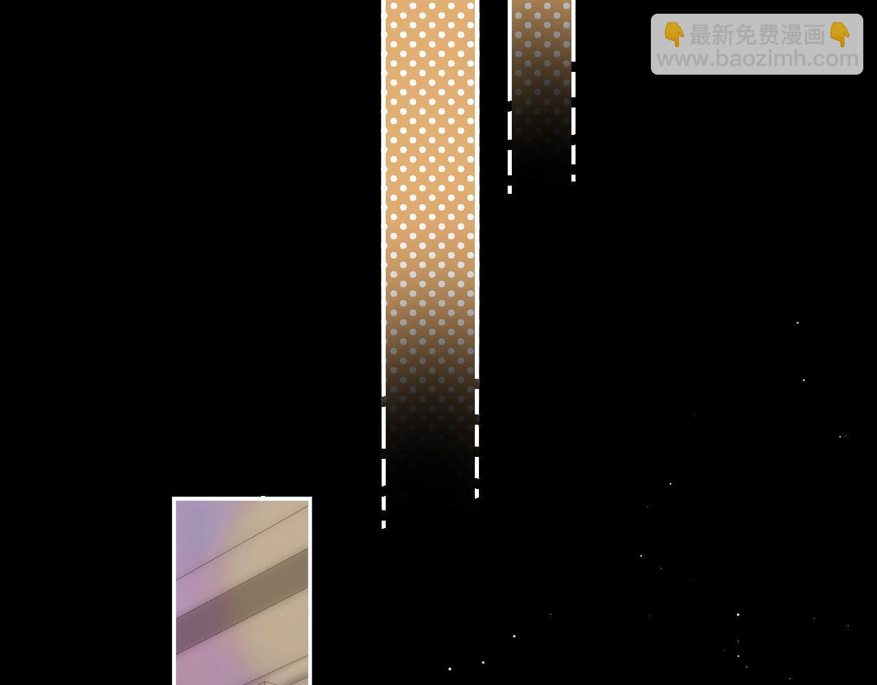 偷偷藏不住 - 第二季 01 重逢(1/2) - 6