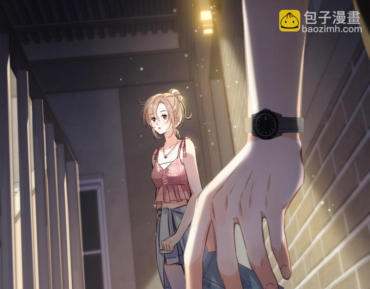 偷偷藏不住 - 第二季 01 重逢(2/2) - 5