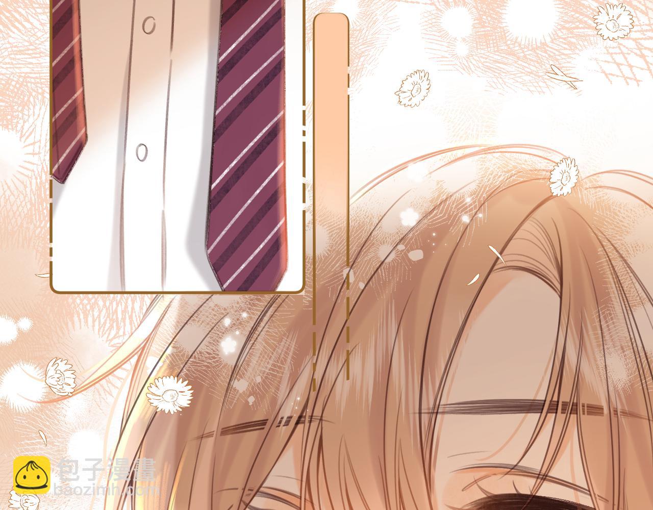 偷偷藏不住 - 第二季09 還攻擊年齡(2/3) - 8