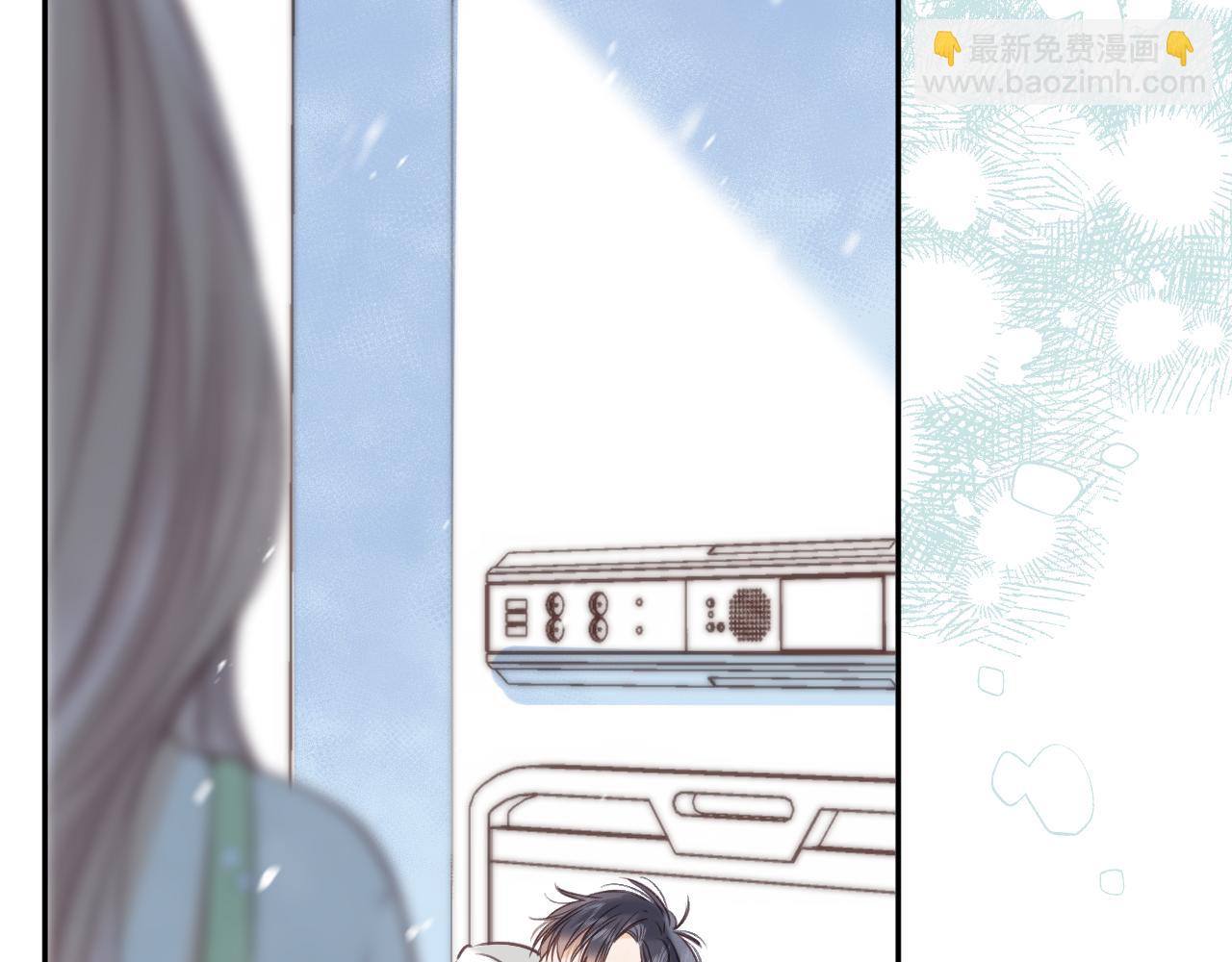 偷偷藏不住 - 第二季07 你這個80後(2/2) - 1