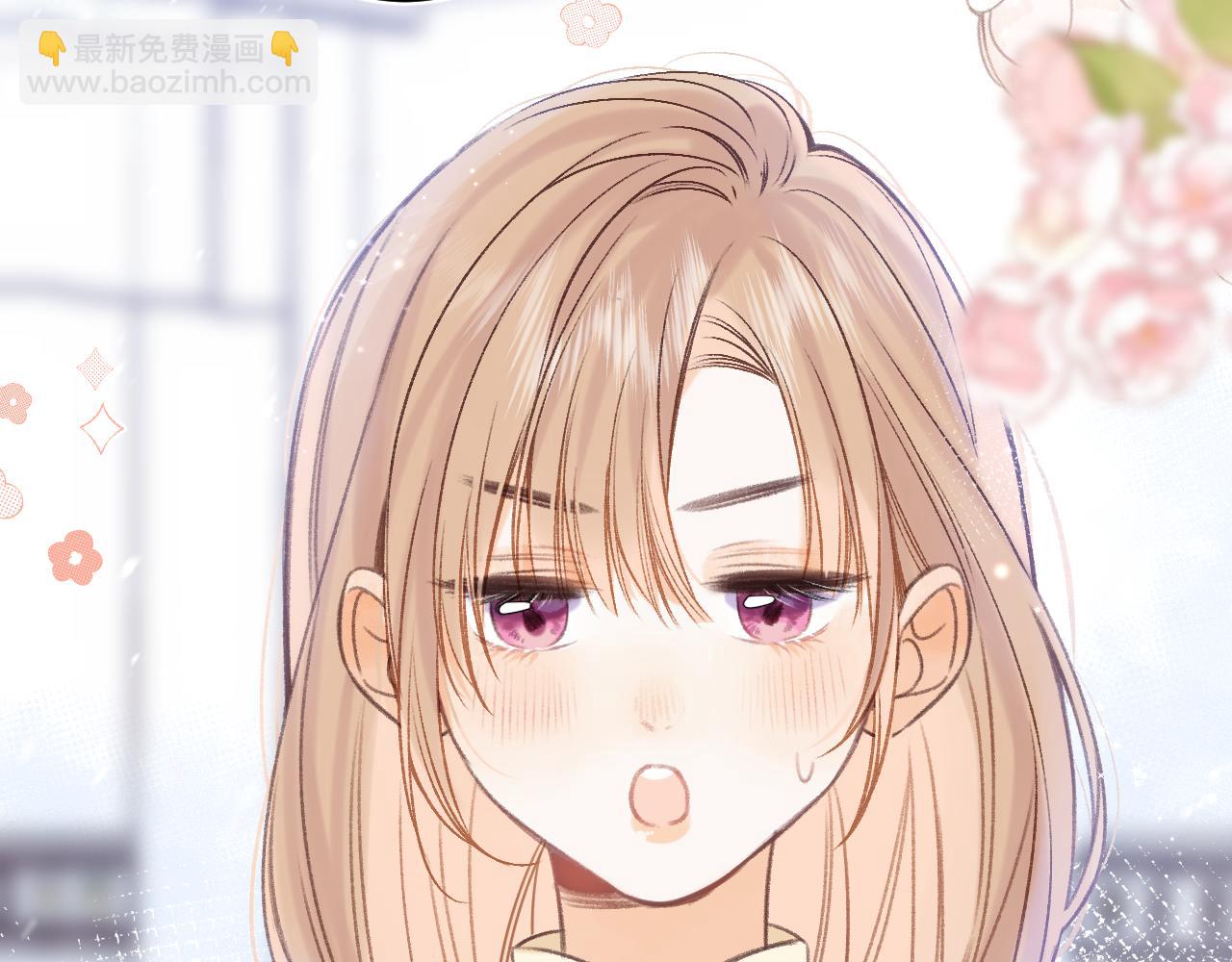 偷偷藏不住 - 第二季07 你這個80後(2/2) - 4