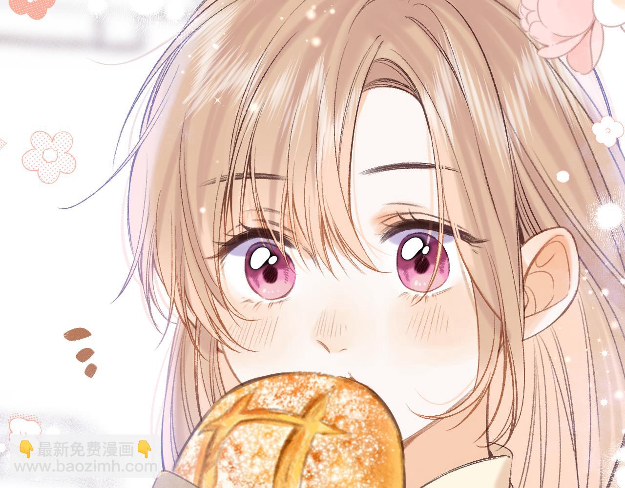 偷偷藏不住 - 第二季07 你這個80後(2/2) - 1