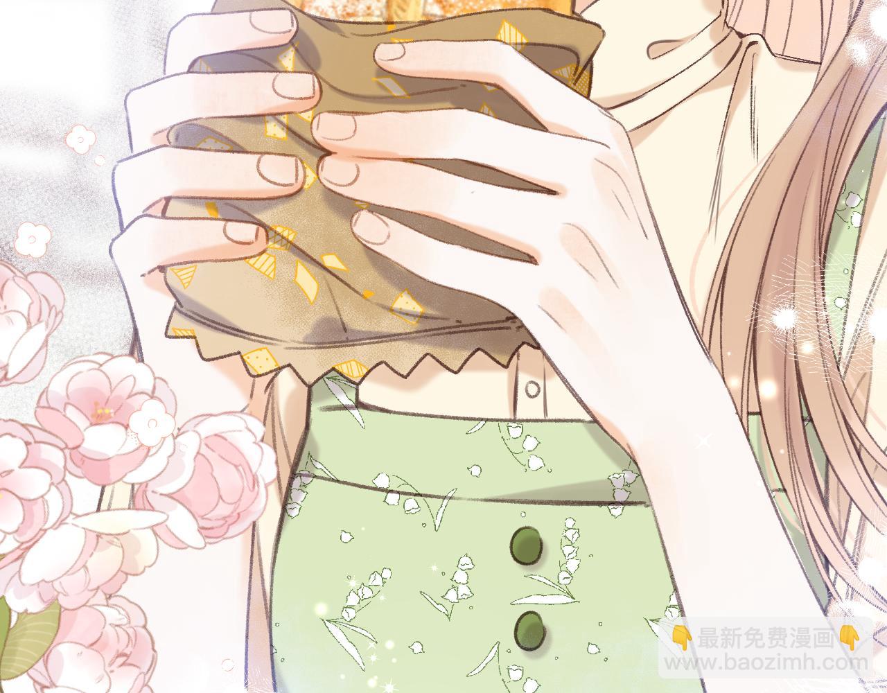 偷偷藏不住 - 第二季07 你這個80後(2/2) - 2