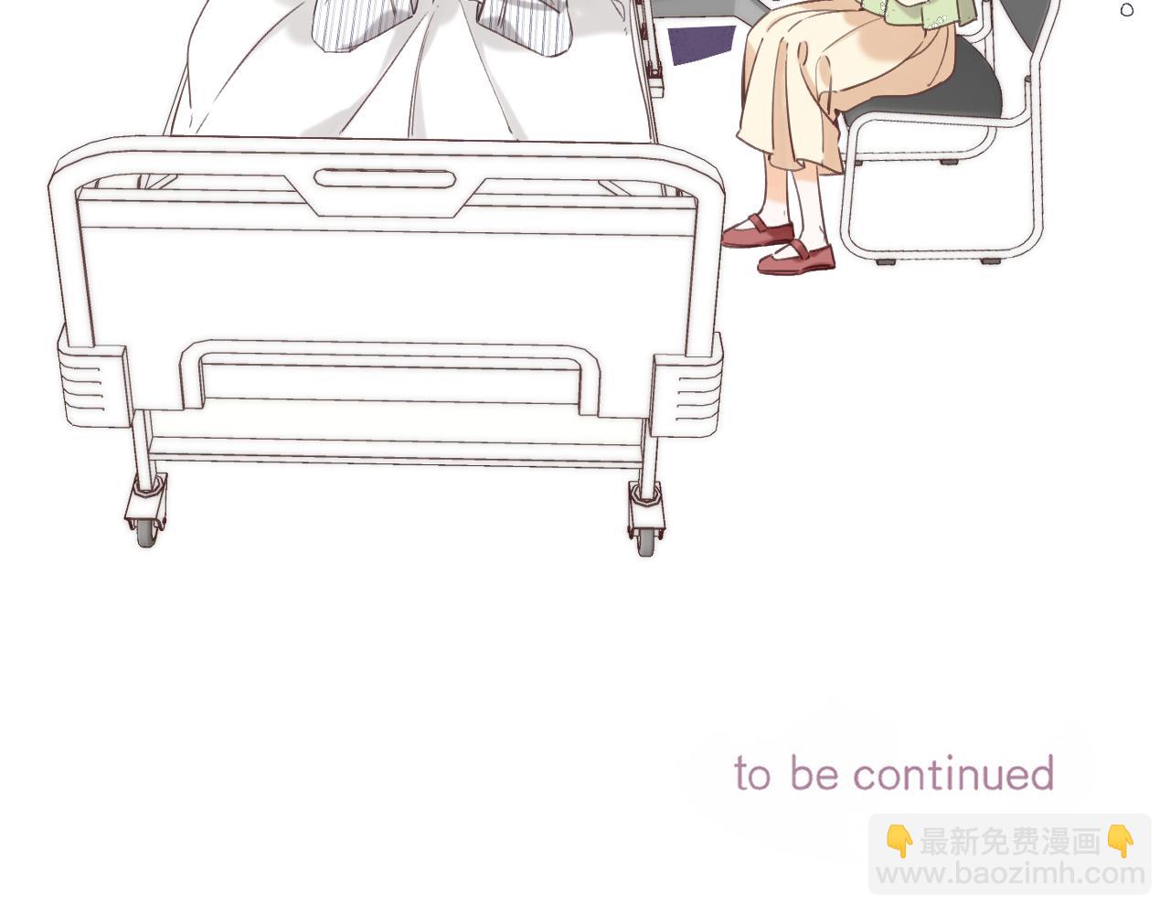 偷偷藏不住 - 第二季07 你這個80後(2/2) - 8