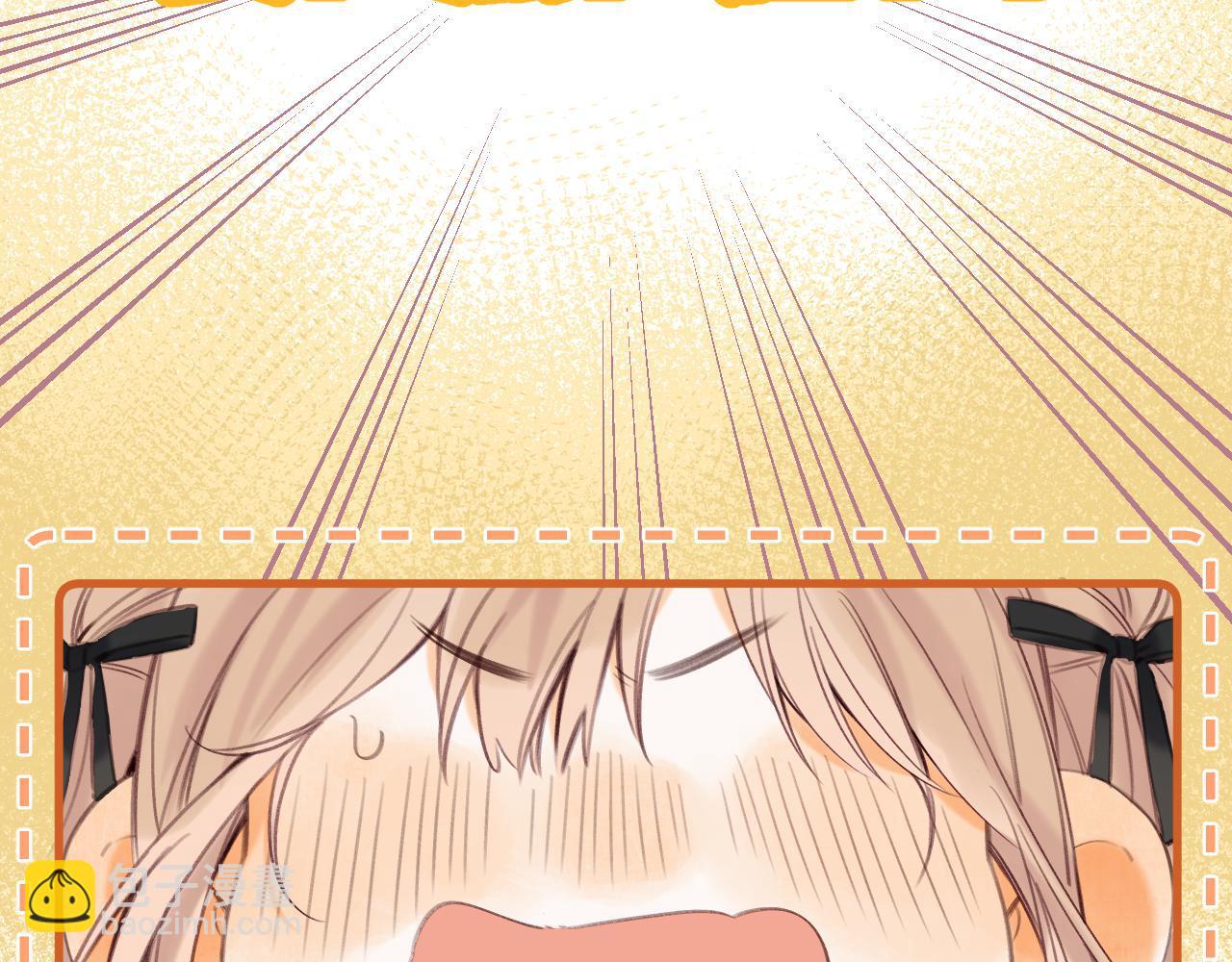 偷偷藏不住 - 第二季10 媳婦兒？(1/2) - 6