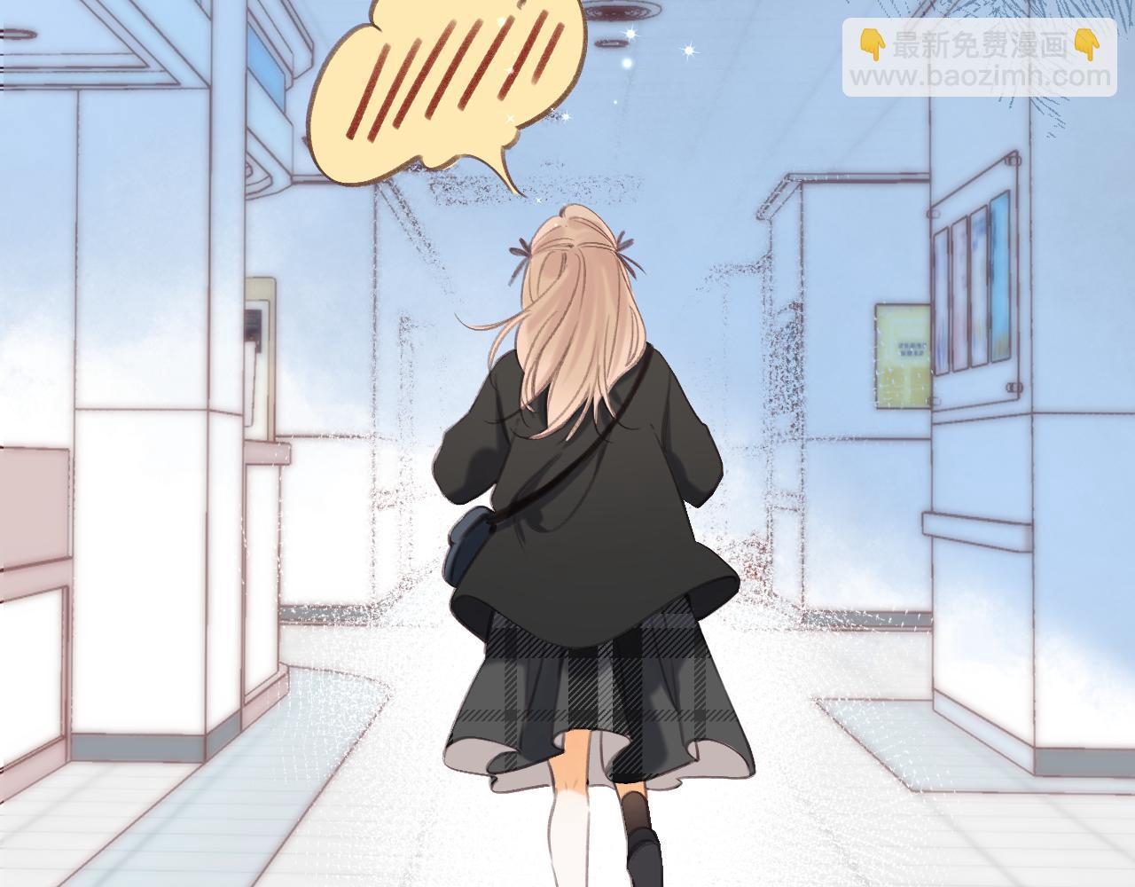 第二季10 媳妇儿？(1/2)-第60话