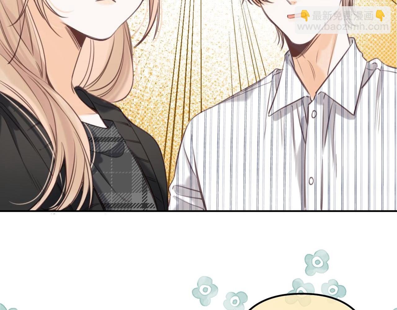 第二季10 媳妇儿？(1/2)-第60话