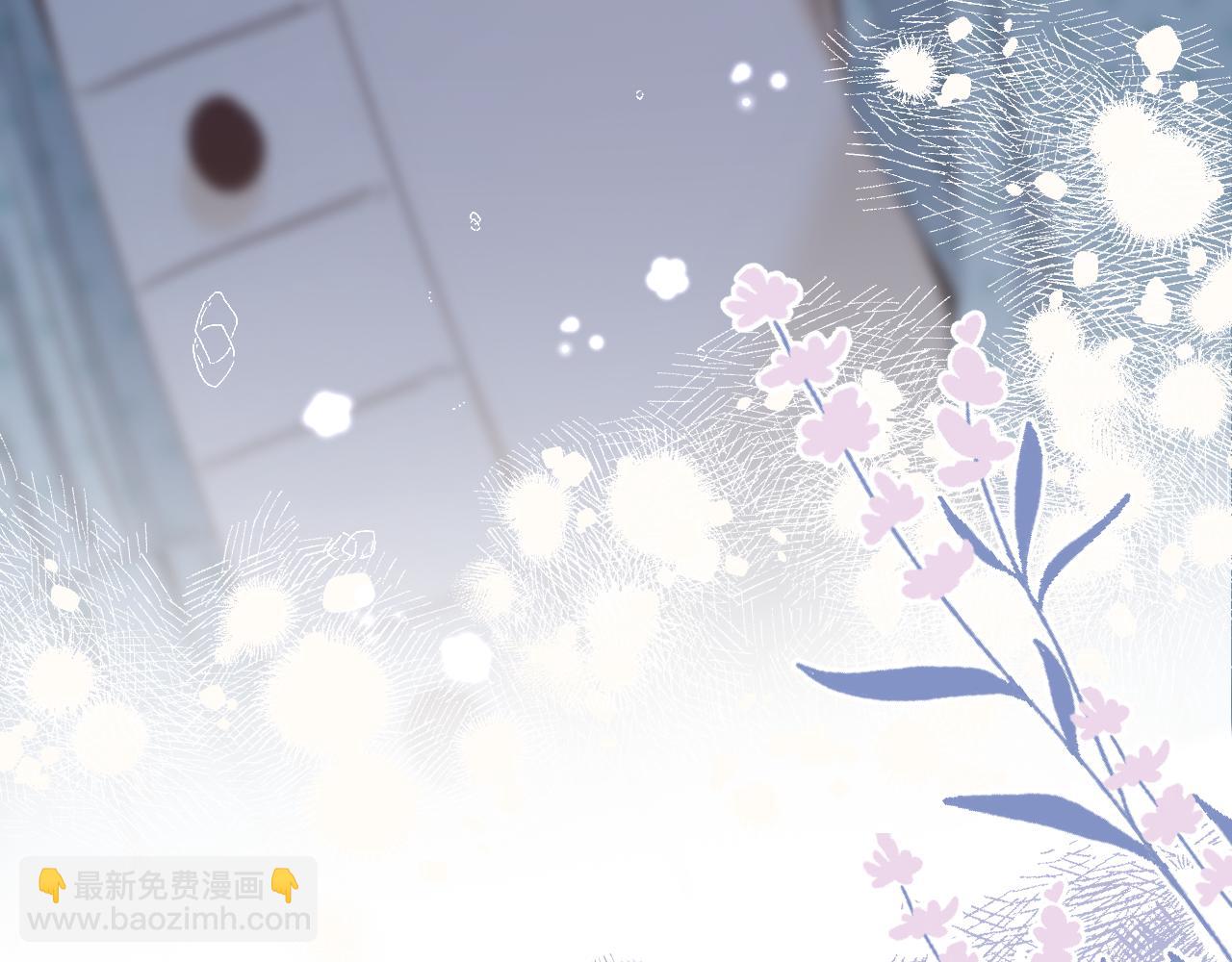 偷偷藏不住 - 第二季10 媳婦兒？(2/2) - 2