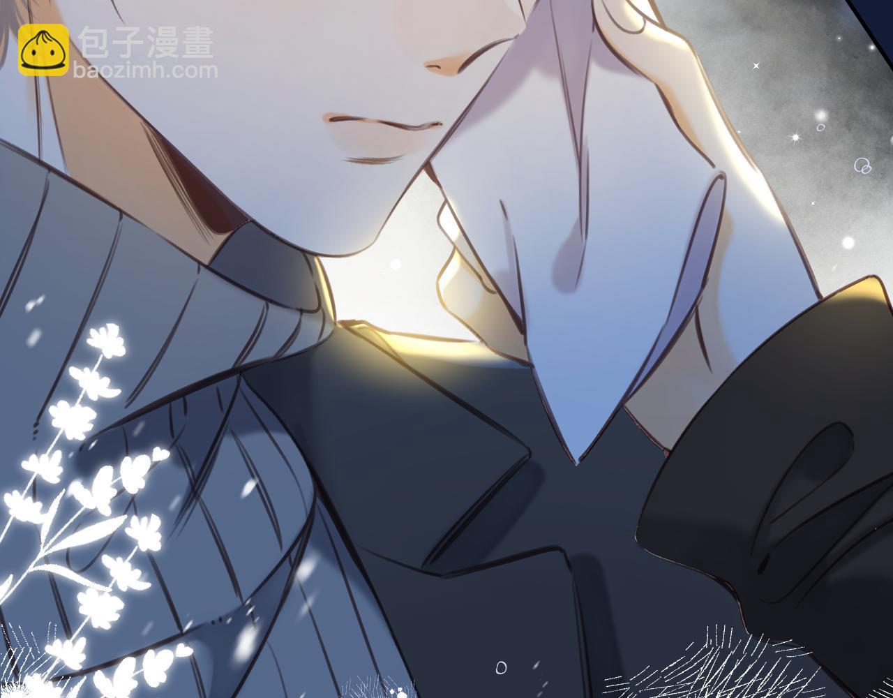 偷偷藏不住 - 第二季12 察覺(2/2) - 7