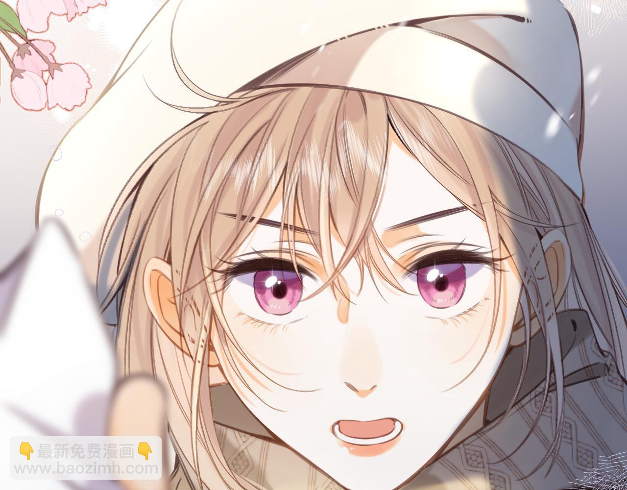 偷偷藏不住 - 第二季12 察覺(2/2) - 1