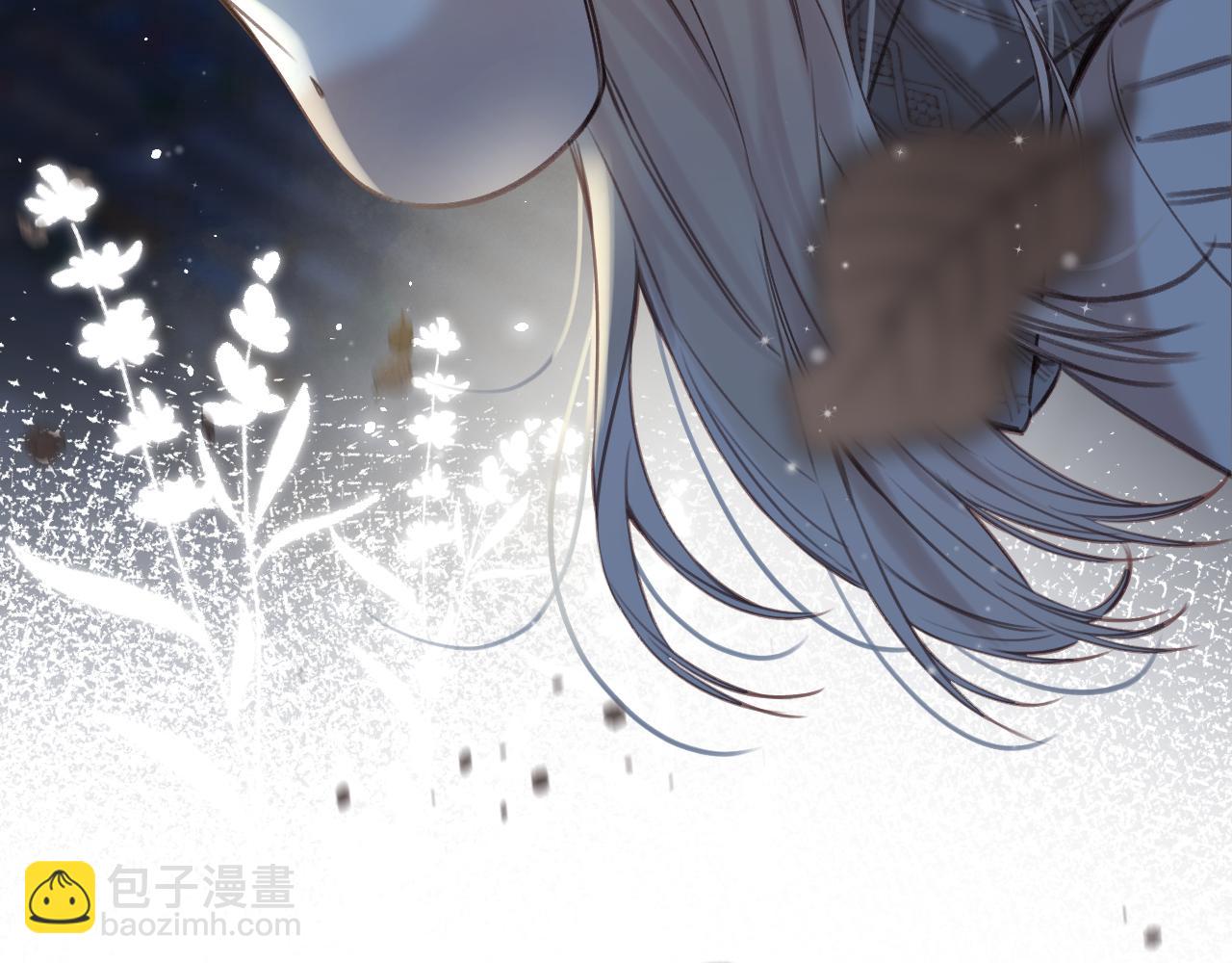 偷偷藏不住 - 第二季12 察覺(2/2) - 3