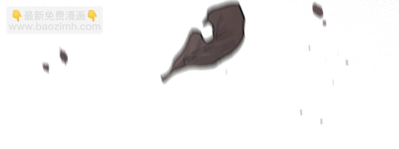 偷偷藏不住 - 第二季12 察覺(2/2) - 4