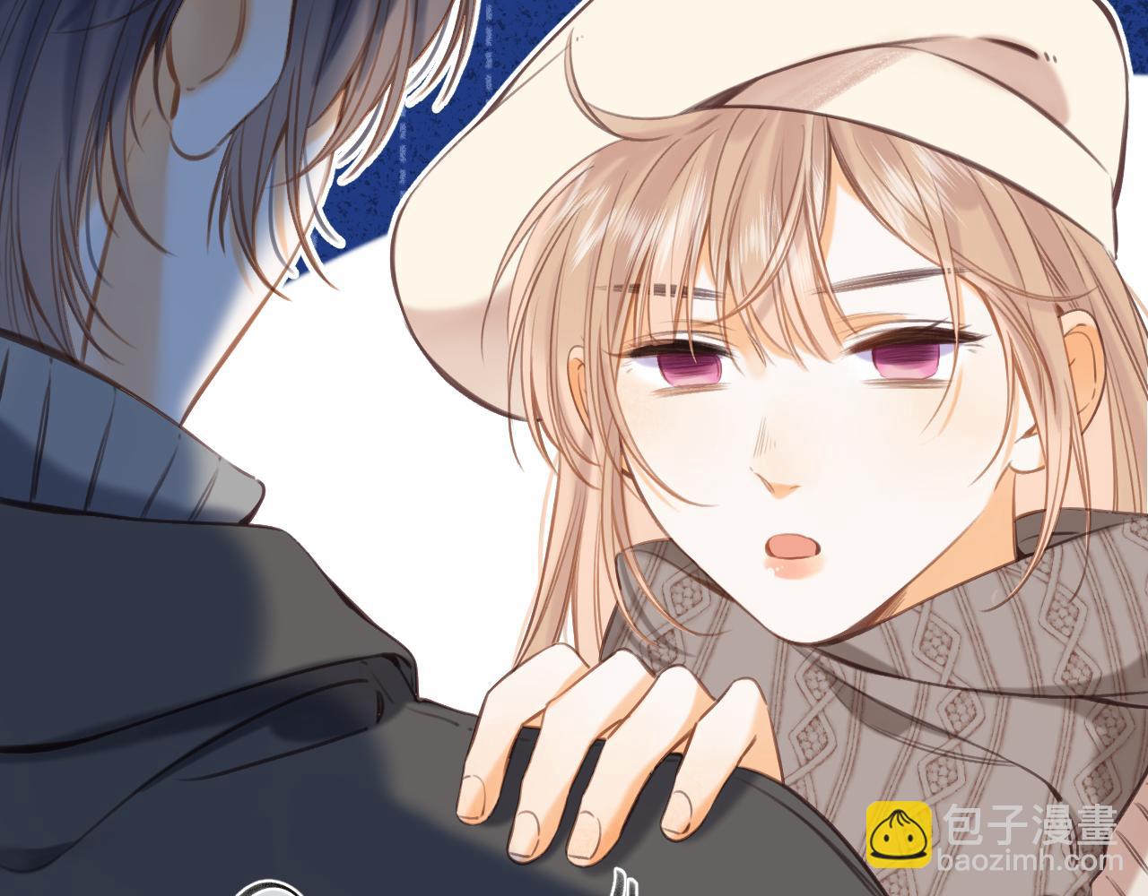 偷偷藏不住 - 第二季12 察覺(2/2) - 3