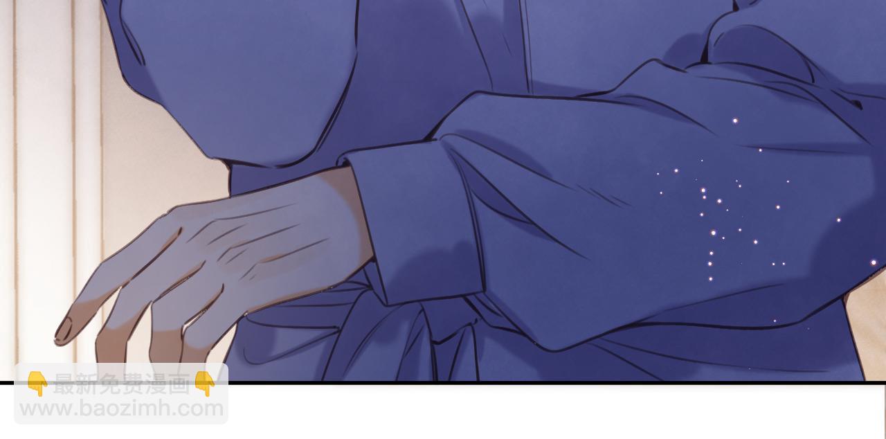 偷偷藏不住 - 第二季14 新年快樂(2/3) - 7