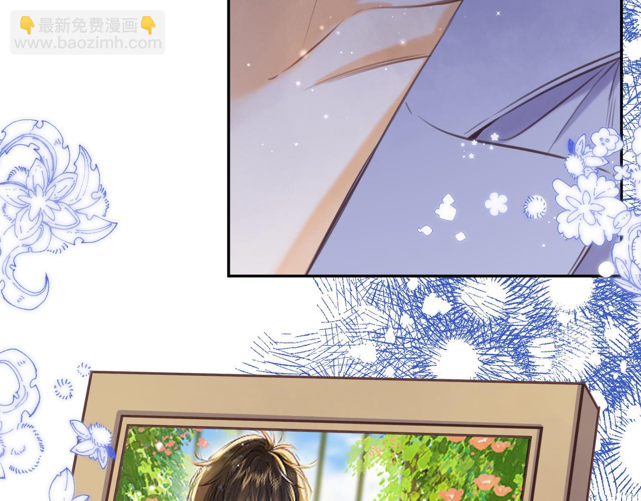 偷偷藏不住 - 第二季14 新年快樂(2/3) - 8