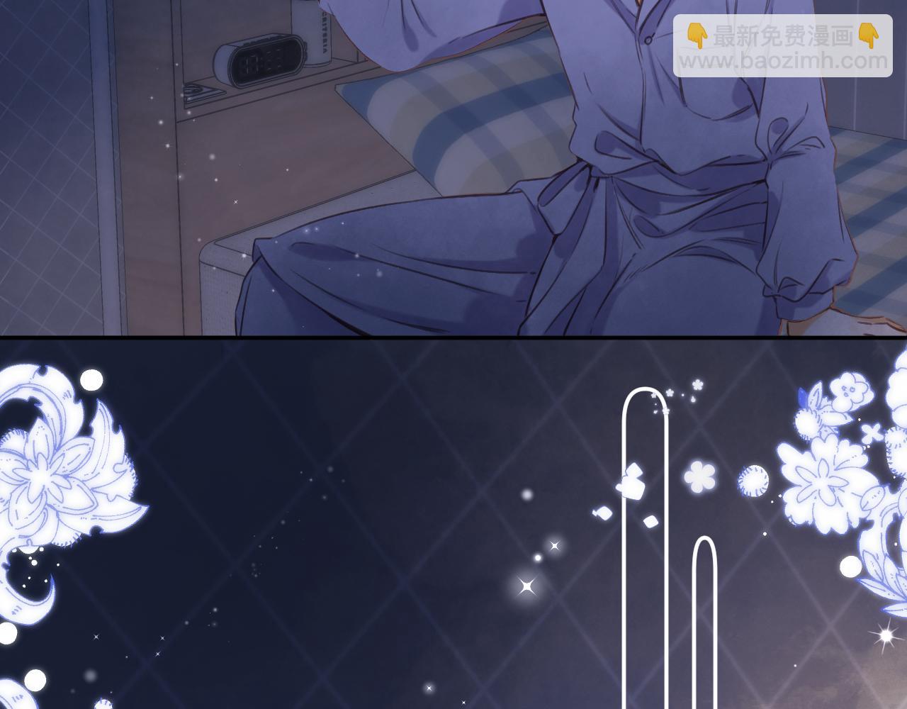 偷偷藏不住 - 第二季14 新年快樂(2/3) - 4