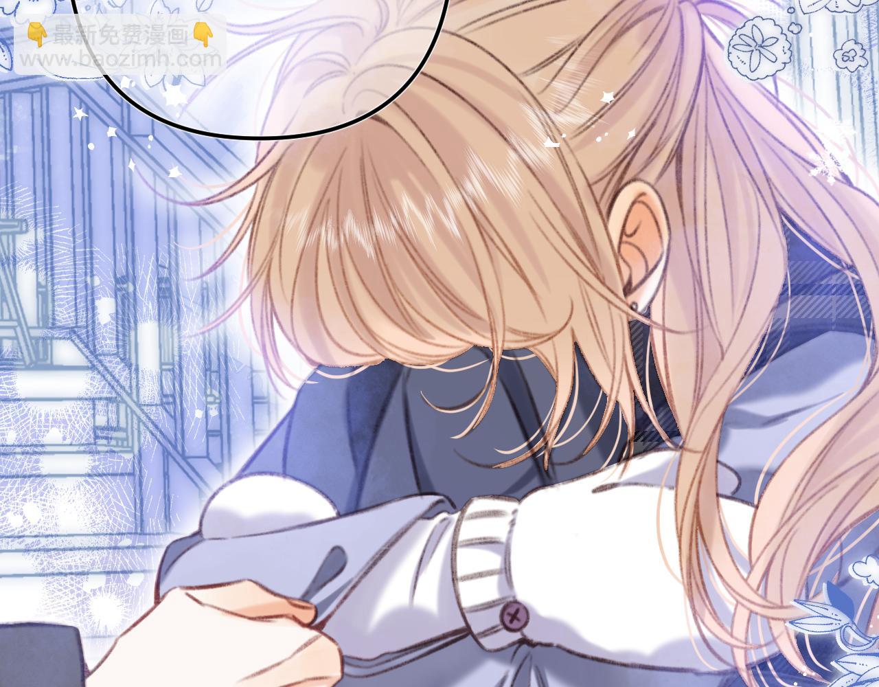 偷偷藏不住 - 第二季16  你不要罵我(2/3) - 6